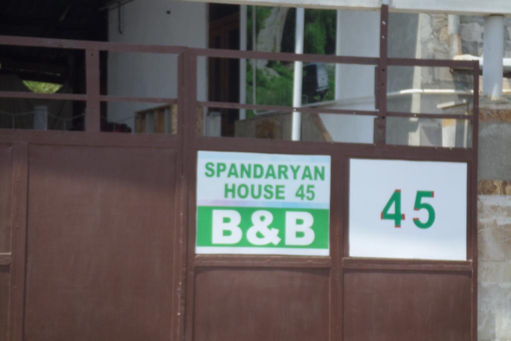 Spandaryan House Yeghegnadzor Exterior photo